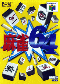 Mahjong 64 JP Nintendo 64 JP box art